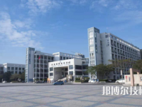 浙江信息工程學校2021年報名條件、招生要求、招生對象