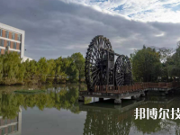 浙江信息工程學校2021年招生辦聯(lián)系電話
