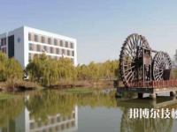 浙江信息工程學校怎么樣、好不好