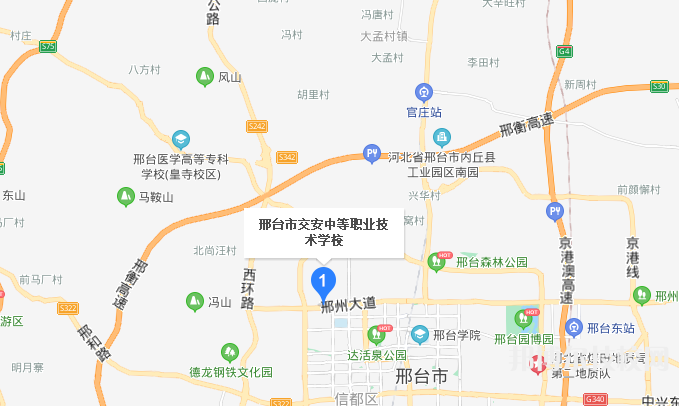 邢臺交安中等職業(yè)技術(shù)學(xué)校地址在哪里