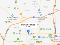 邢臺交安中等職業(yè)技術學校2023年地址在哪里
