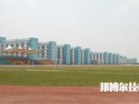 欽州衛(wèi)生學校2023年招生簡章