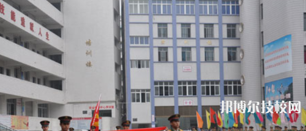 榮縣職業(yè)技術(shù)教育中心2021年學(xué)費(fèi)、收費(fèi)多少