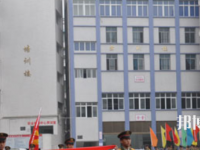 榮縣職業(yè)技術(shù)教育中心2023年學(xué)費、收費多少