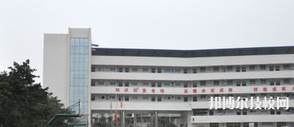 榮縣職業(yè)技術(shù)教育中心2021年宿舍條件