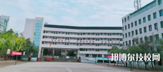 榮縣職業(yè)技術(shù)教育中心地址在哪里