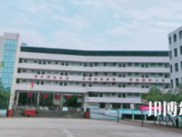 榮縣職業(yè)技術(shù)教育中心2023年地址在哪里