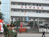 榮縣職業(yè)技術(shù)教育中心2023年網(wǎng)站網(wǎng)址