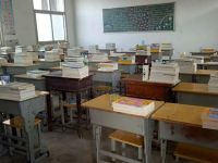 合肥工業(yè)大學(xué)技師學(xué)院2023年有哪些專業(yè)