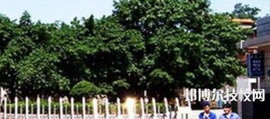 自貢東方職業(yè)技術(shù)學(xué)校2021年學(xué)費(fèi)、收費(fèi)多少