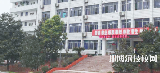 自貢東方職業(yè)技術學校2021年有哪些專業(yè)