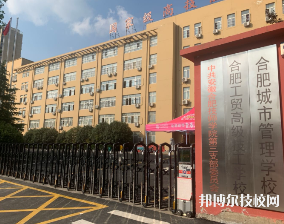 QQ截圖20210713160934