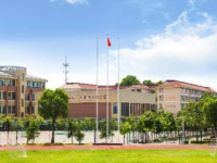 義烏國際商貿(mào)學(xué)校2021年招生計劃