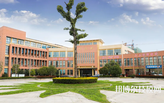 義烏國際商貿學校