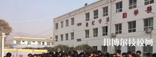 秦安縣古城農(nóng)業(yè)中學(xué)2021年報(bào)名條件、招生要求、招生對(duì)象