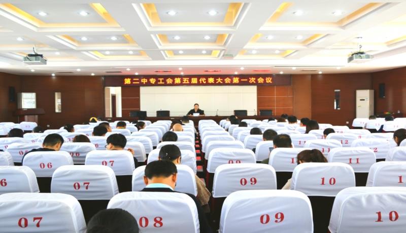 啟東第二中等專業(yè)學(xué)校怎么樣、好不好