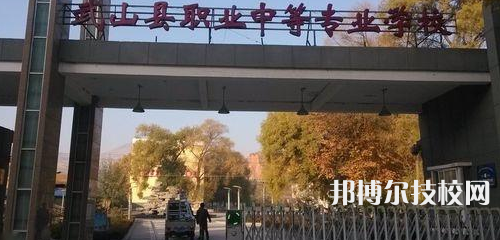 武山縣職業(yè)中等專業(yè)學(xué)校2021年招生錄取分數(shù)線