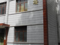 武山縣職業(yè)中等專業(yè)學(xué)校2021年有哪些專業(yè)