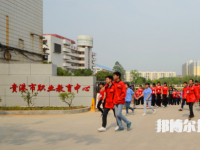 貴港職業(yè)教育中心2023年報名條件、招生要求、招生對象