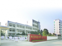 永康衛(wèi)生學校2021年招生計劃