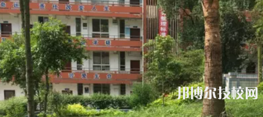 自貢大安職業(yè)技術(shù)學校2021年學費、收費多少