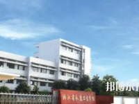 永康衛(wèi)生學校2021年招生錄取分數線