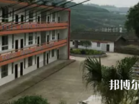 自貢大安職業(yè)技術(shù)學(xué)校2023年地址在哪里