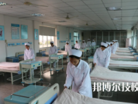 永康衛(wèi)生學(xué)校2021年有哪些專(zhuān)業(yè)