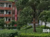 自貢大安職業(yè)技術(shù)學(xué)校2023年怎么樣、好不好