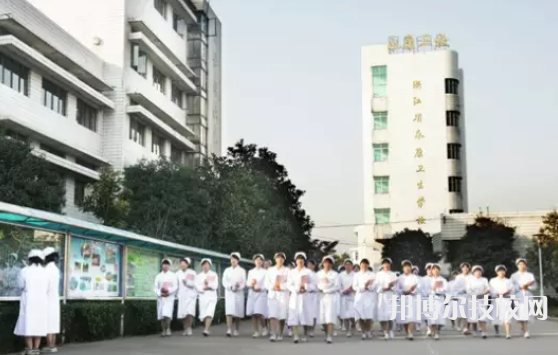 永康衛(wèi)生學(xué)校2
