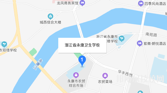 永康衛(wèi)生學校地址