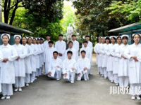永康衛(wèi)生學(xué)校網(wǎng)站網(wǎng)址