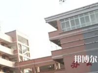 自貢旭江職業(yè)技術學校2023年有哪些專業(yè)