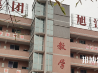 自貢旭江職業(yè)技術學校2023年宿舍條件