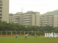自貢旭江職業(yè)技術(shù)學(xué)校2023年地址在哪里