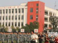 自貢旭江職業(yè)技術(shù)學(xué)校2023年網(wǎng)站網(wǎng)址