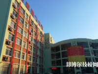 合肥騰飛技工學(xué)校2023年有哪些專業(yè)