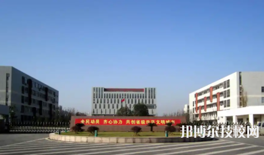 湖州中等衛(wèi)生專(zhuān)業(yè)學(xué)校2