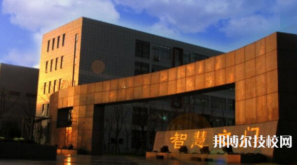 湖州中等衛(wèi)生專業(yè)學校3