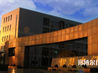 湖州中等衛(wèi)生專業(yè)學校怎么樣、好不好