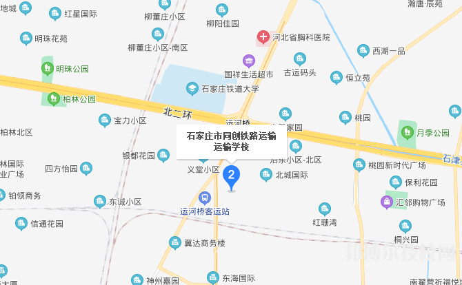 石家莊同創(chuàng)鐵路運(yùn)輸中專學(xué)校地址在哪里