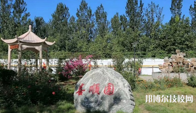 石家莊同創(chuàng)鐵路運(yùn)輸中專學(xué)校網(wǎng)站網(wǎng)址