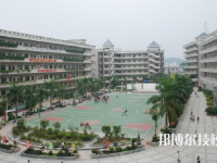紫陽職業(yè)教育中心2021年招生辦聯(lián)系電話