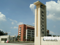貴港市衛(wèi)生學(xué)校2023年招生簡(jiǎn)章
