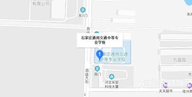 石家莊通用交通中等專業(yè)學(xué)校地址在哪里