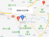 貴港市衛(wèi)生學(xué)校2023年地址在哪里