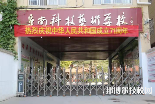 QQ截圖20210715153229