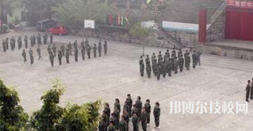 自貢三星職業(yè)技術(shù)學(xué)校2021年有哪些專業(yè)