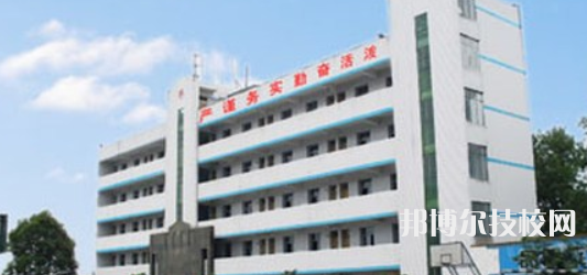 自貢三星職業(yè)技術(shù)學(xué)校2021年宿舍條件
