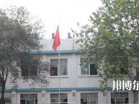 自貢三星職業(yè)技術(shù)學(xué)校2023年招生辦聯(lián)系電話